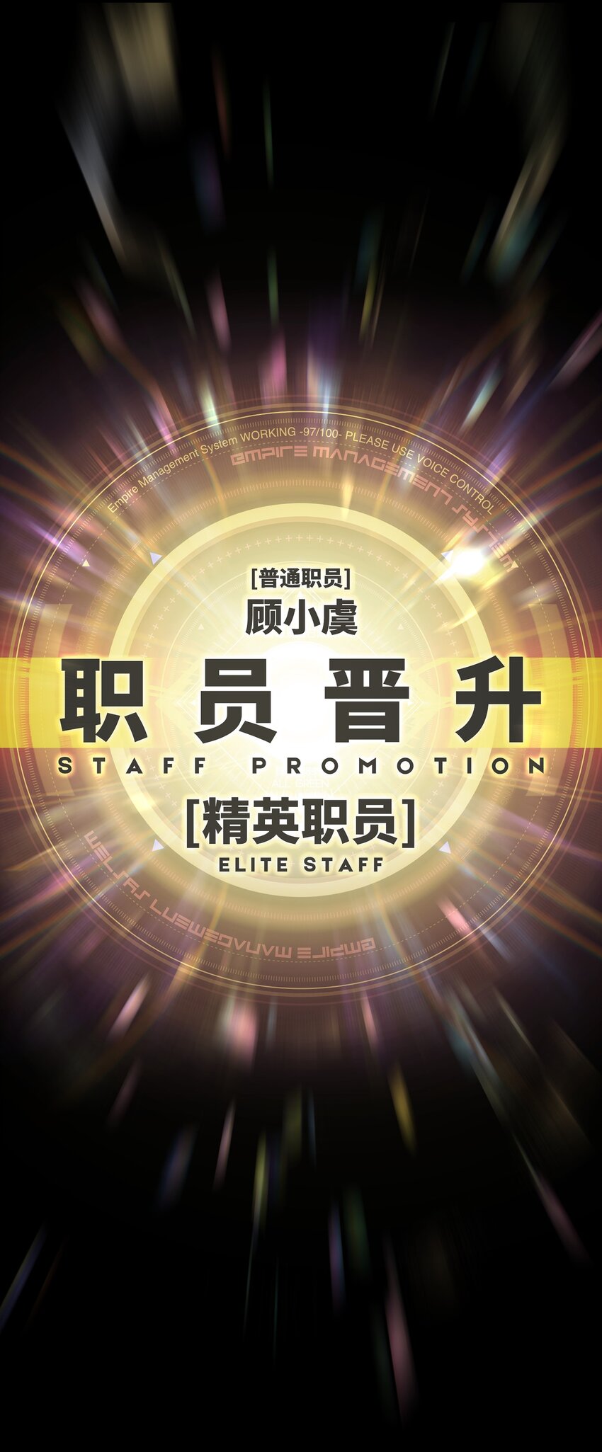 049 不83