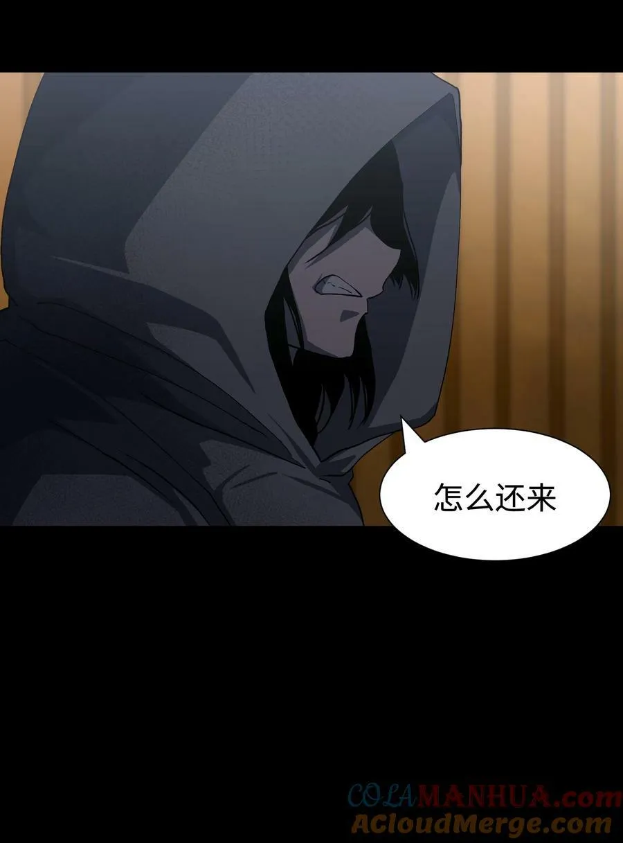 105 序幕33