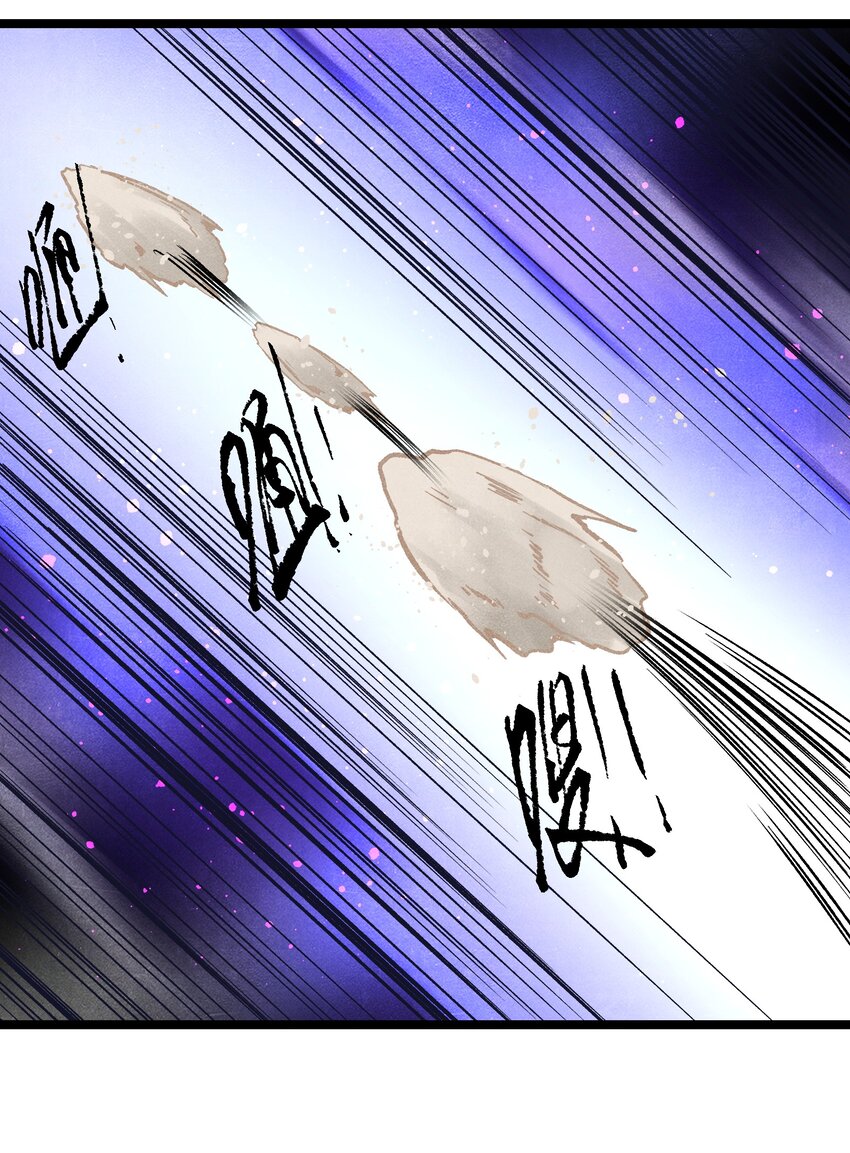 047 下辈子记得做好人38