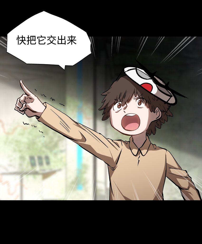077 孩子们眼中的希望37