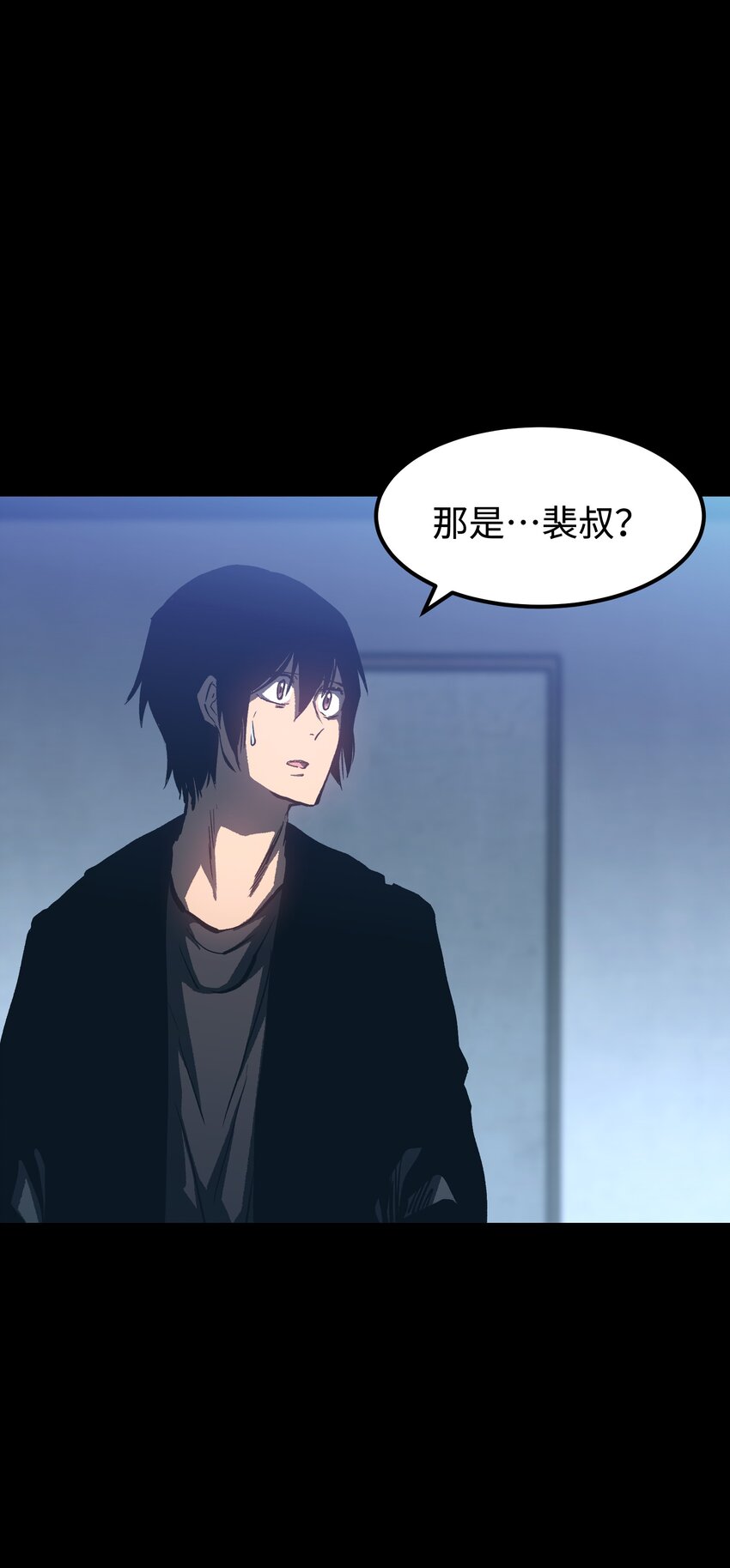 071 与君离别意25