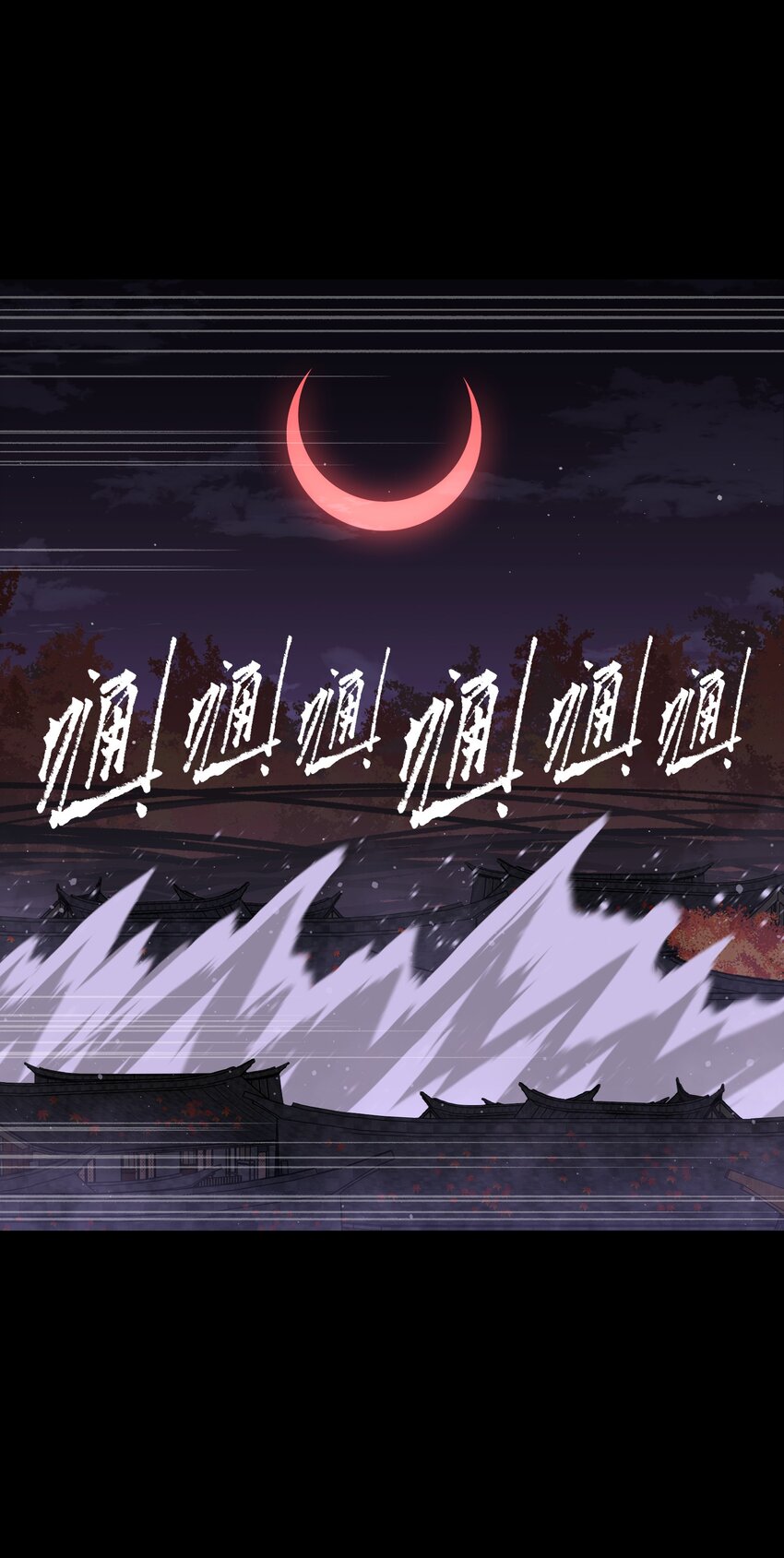 083 祠堂47