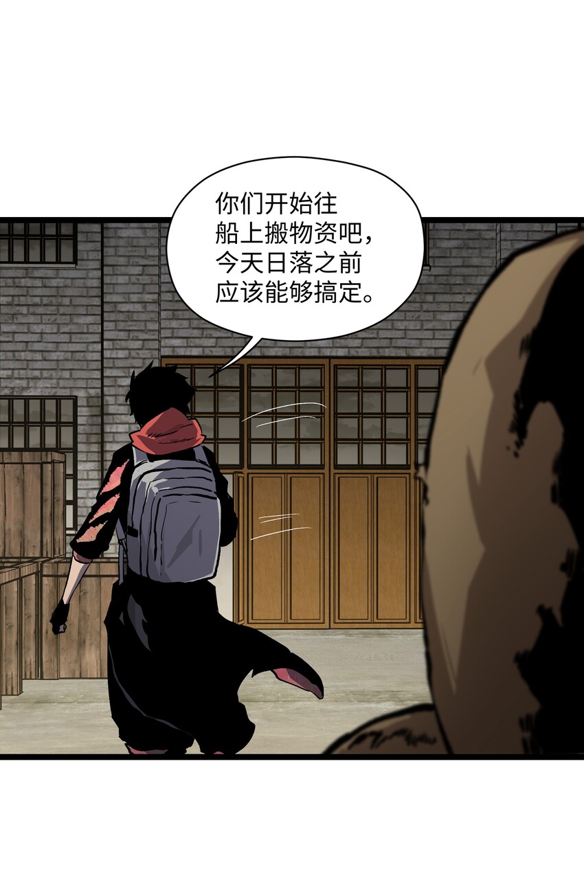029 大家伙18