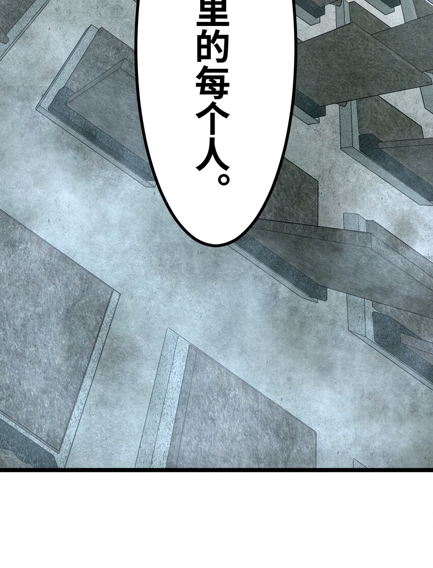 020 雪鸮，任务完成43