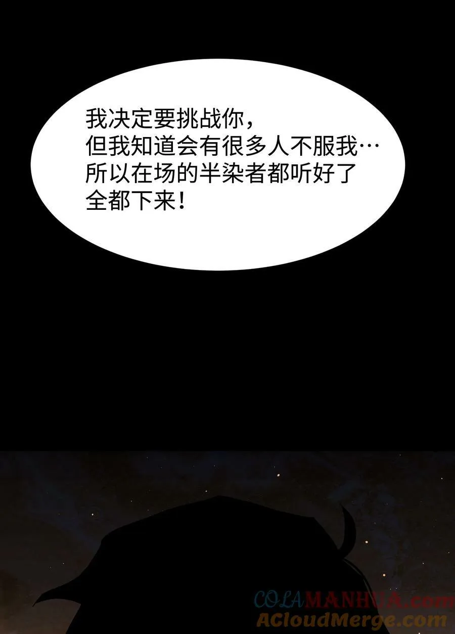 111 让子弹飞一会69