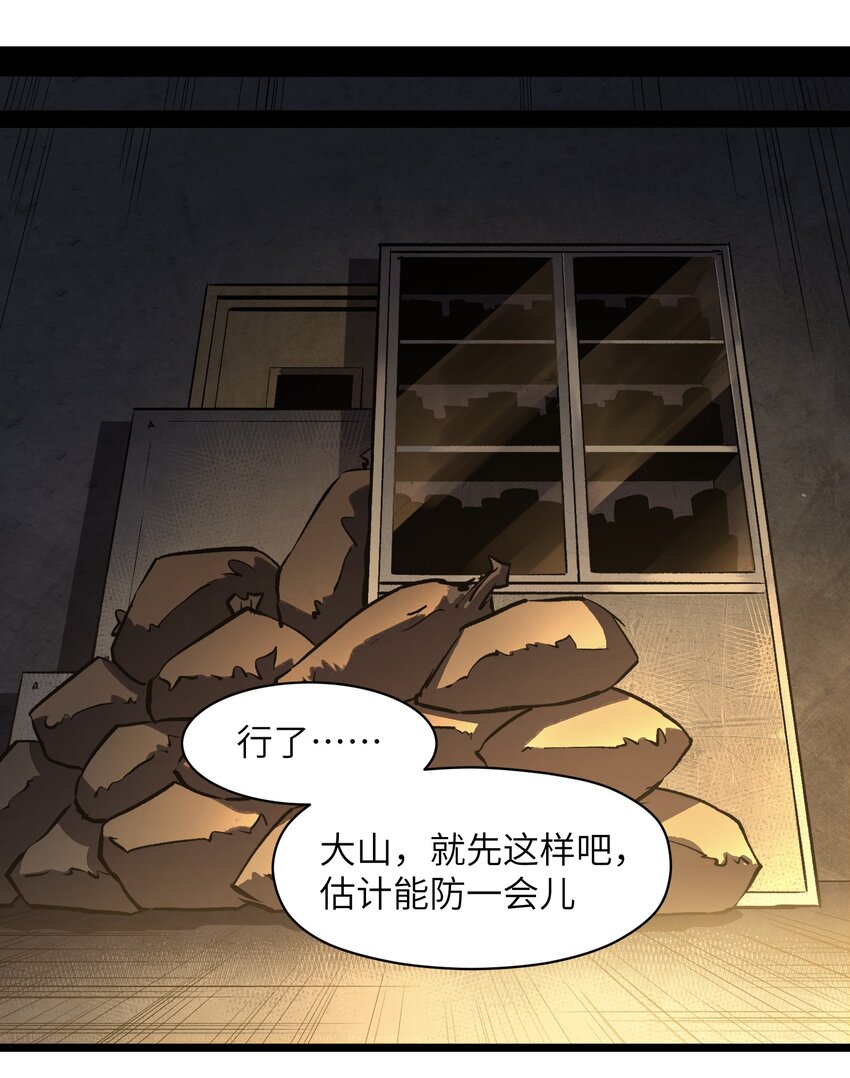 014 我相信你1