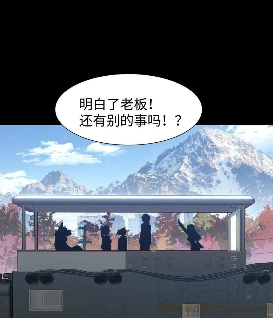 090 幸好你没有放弃我36