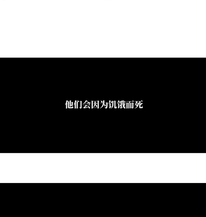 031 但曹小猛可以8