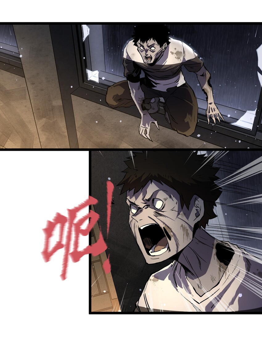 013 赢了明天替你说媒！7