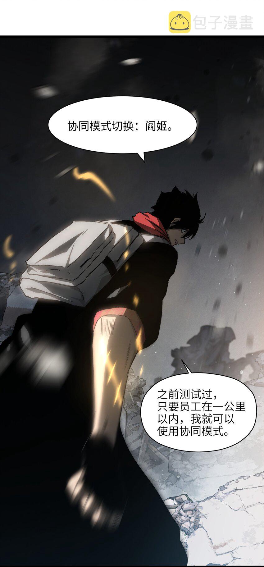 038 是否抽奖？14
