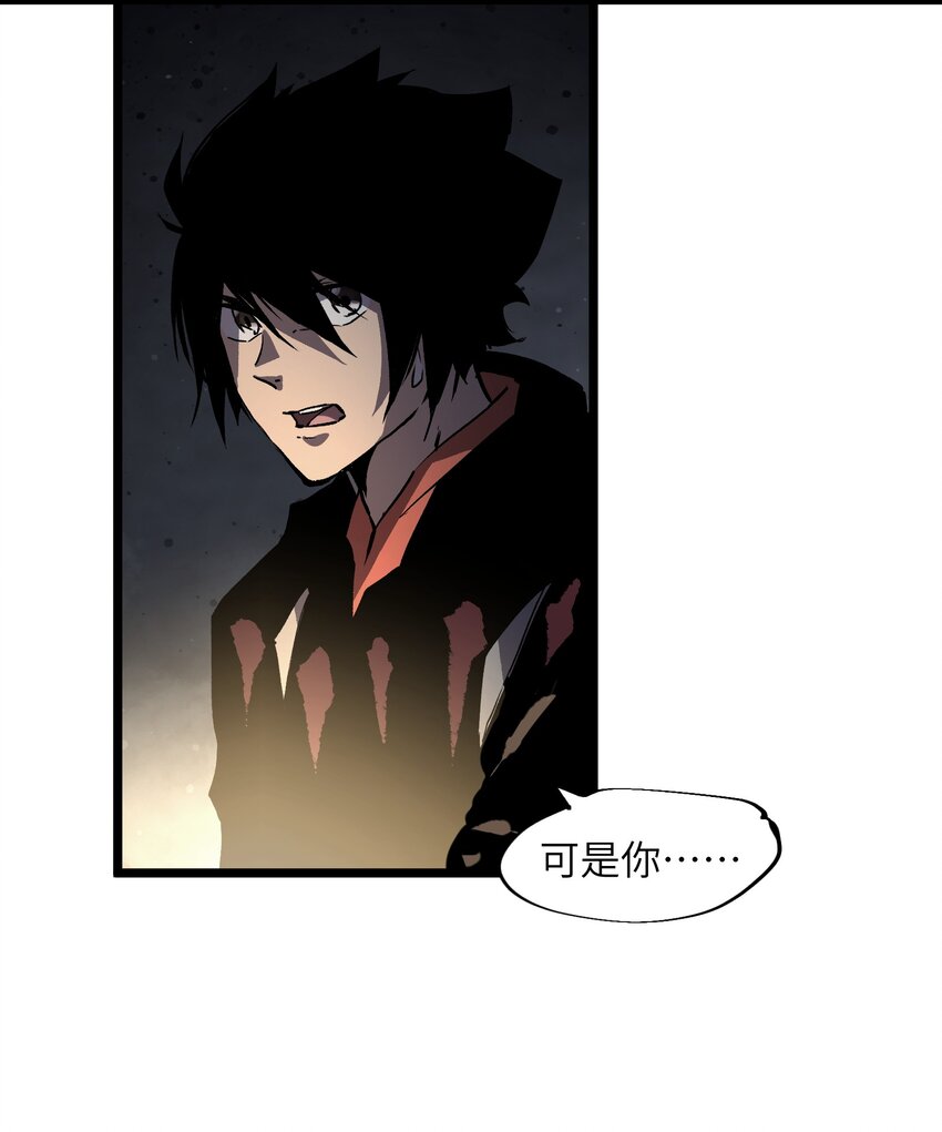 009 笑吧6