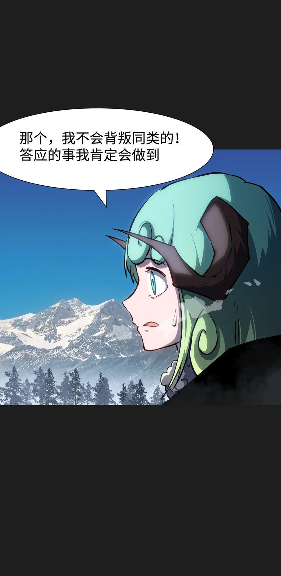 95 坦克，我相信你！14