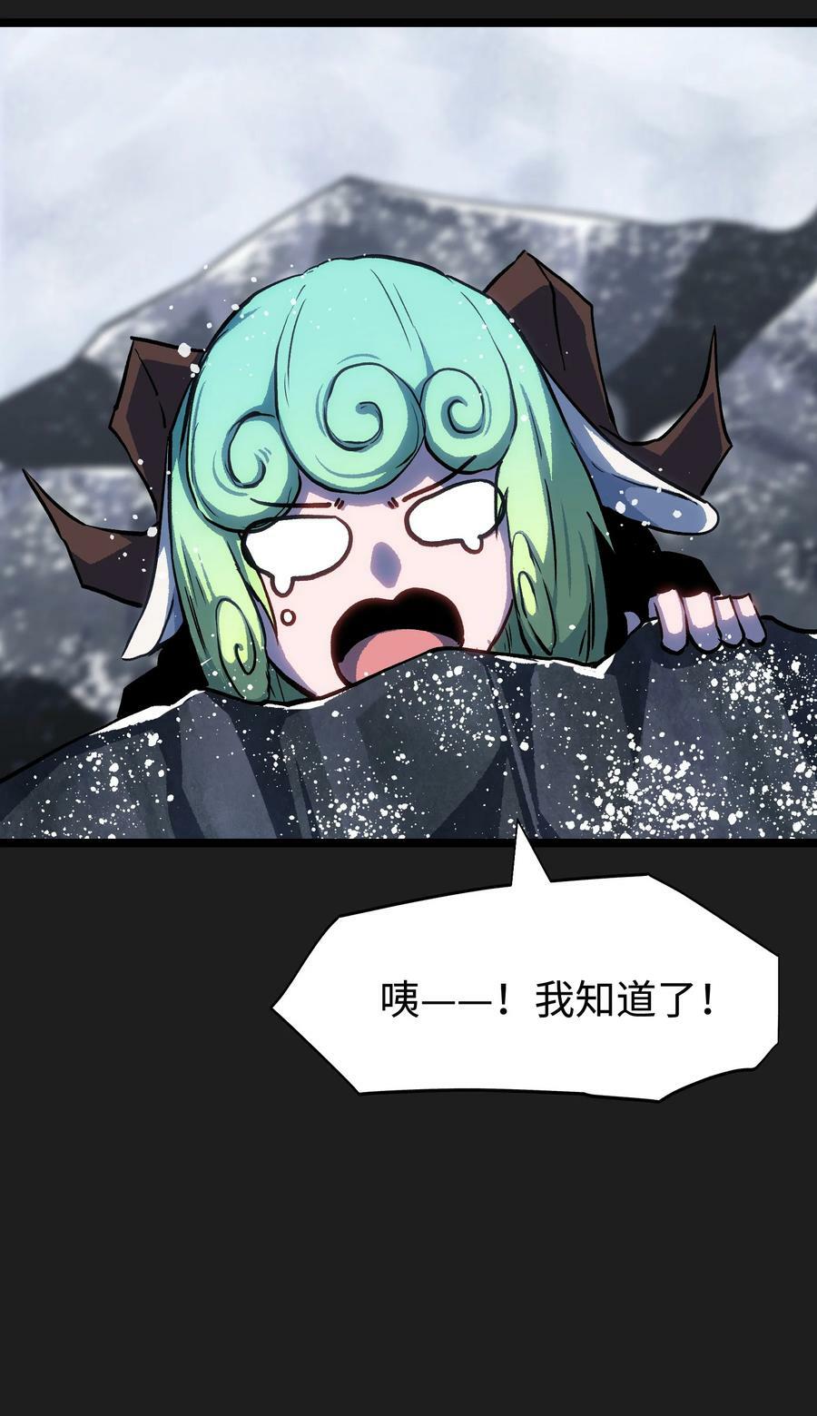95 坦克，我相信你！26