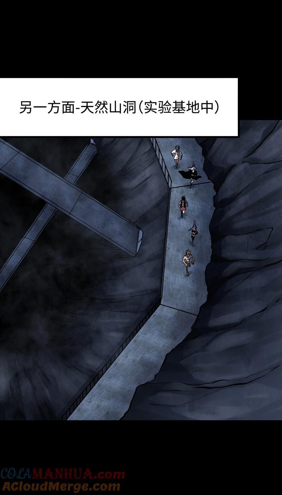 115 悔恨一生的决定15