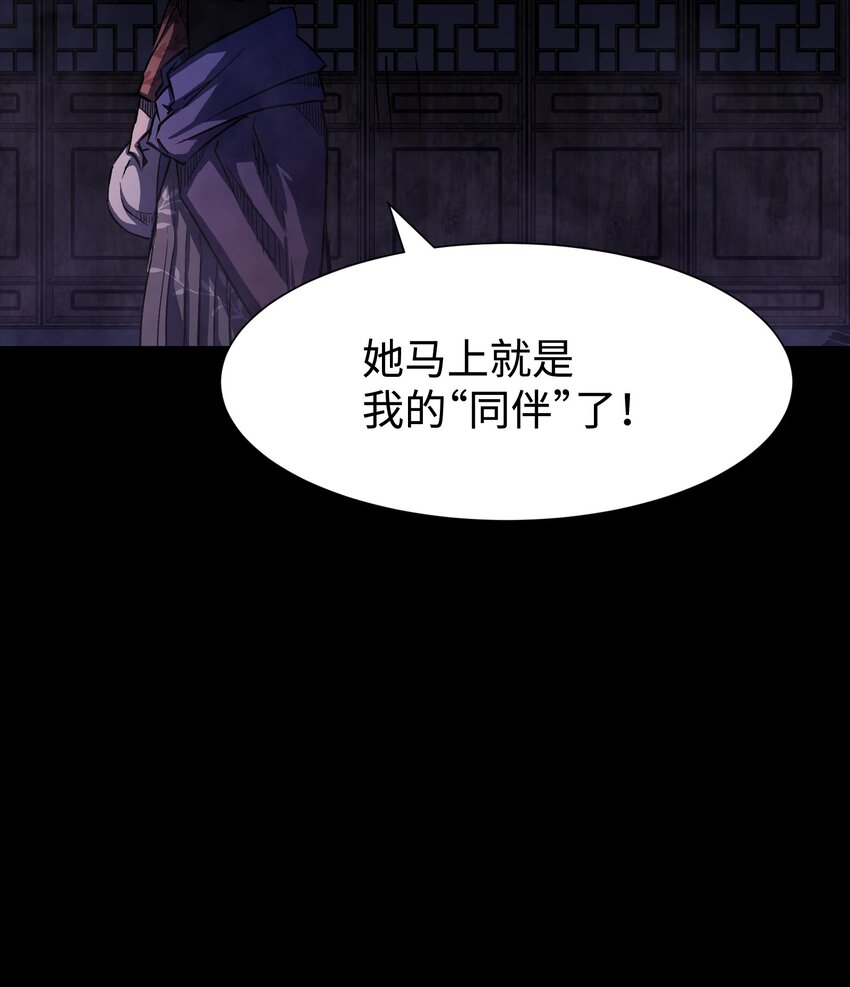083 祠堂22
