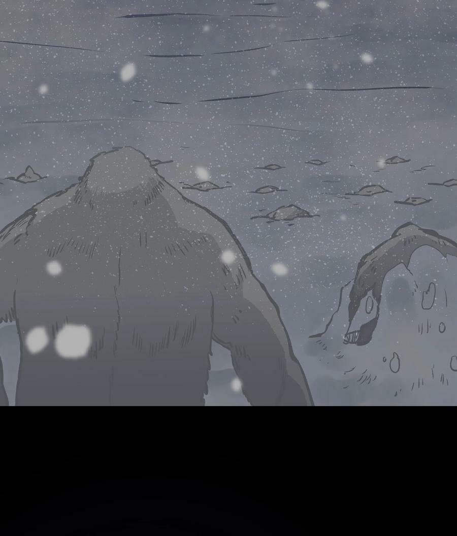 94 雪地“魅魔”62
