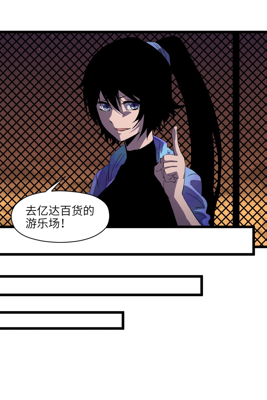 008 笑容是具有魔法的6