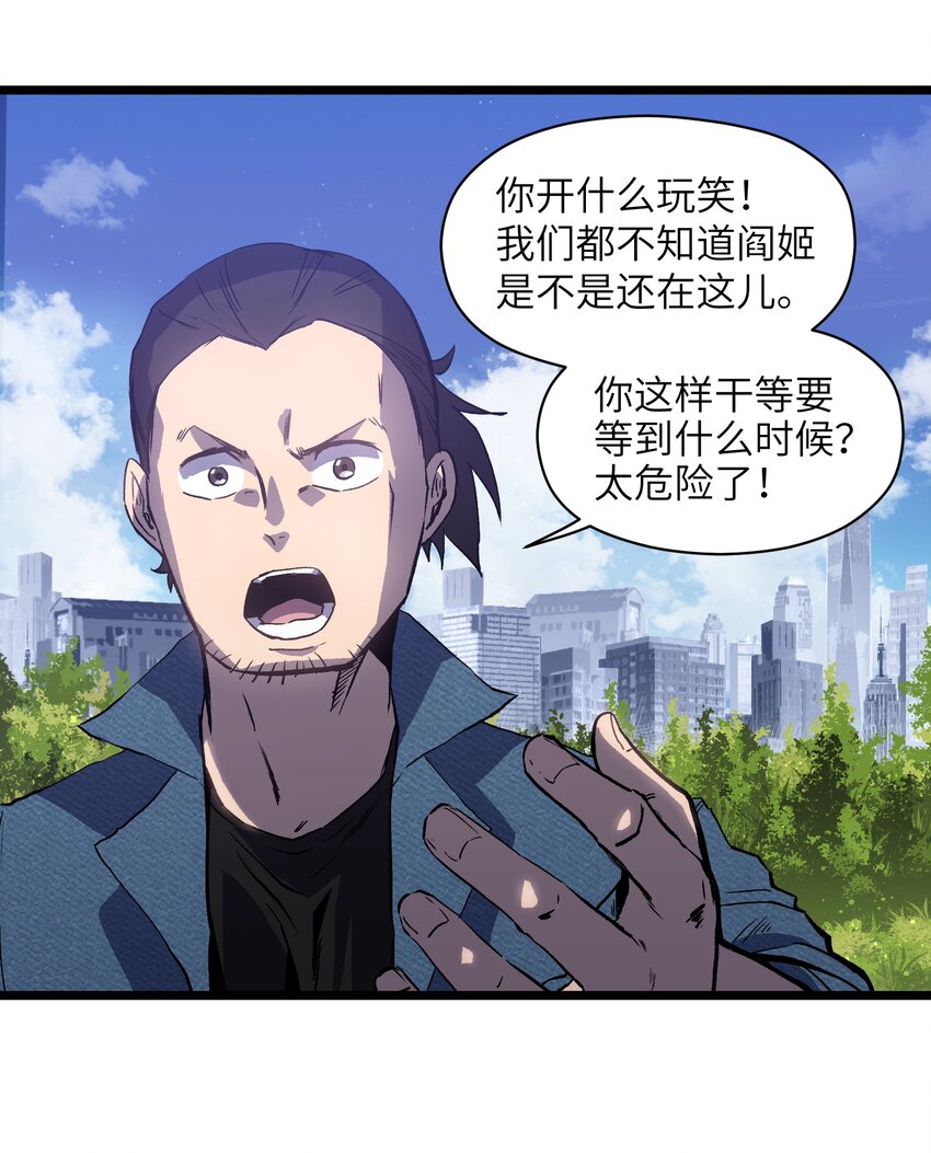 019 所以就要不辞而别吗？13