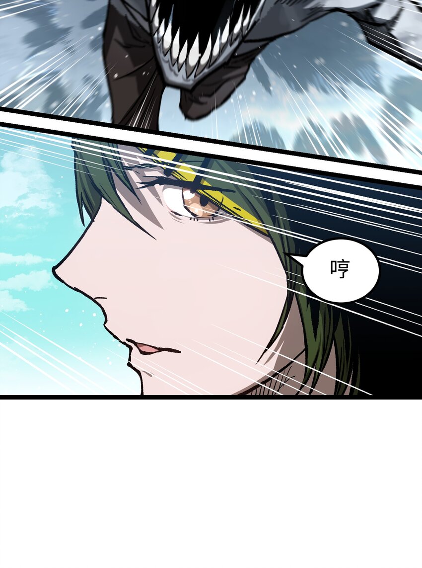 060 海中城的少女40