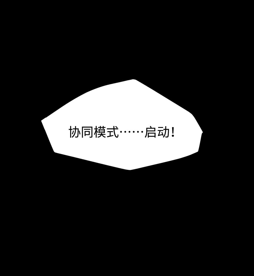 061 “缘分一道桥”61