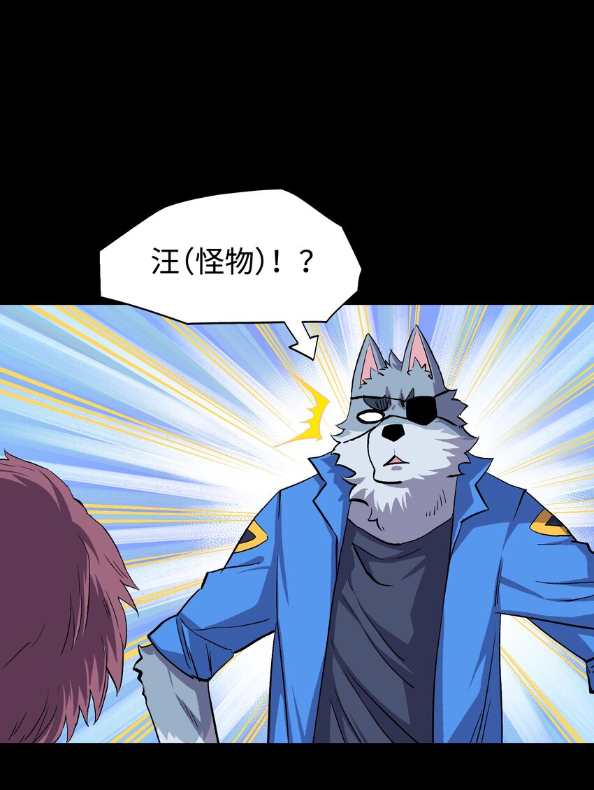 077 孩子们眼中的希望5