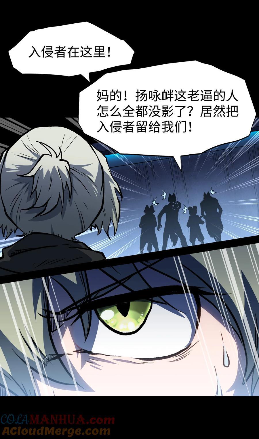 113 人民创造的世界39