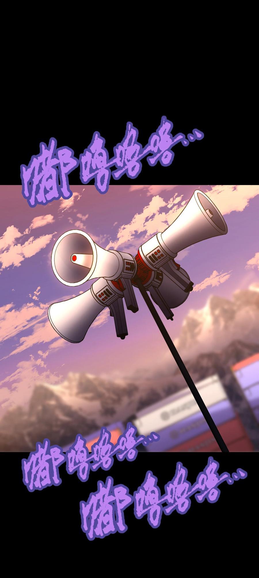 114 星星之火32