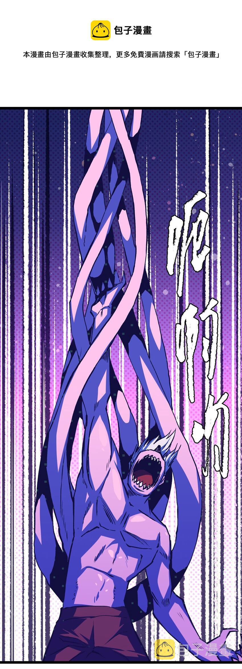 051 我觉得……能赢！18