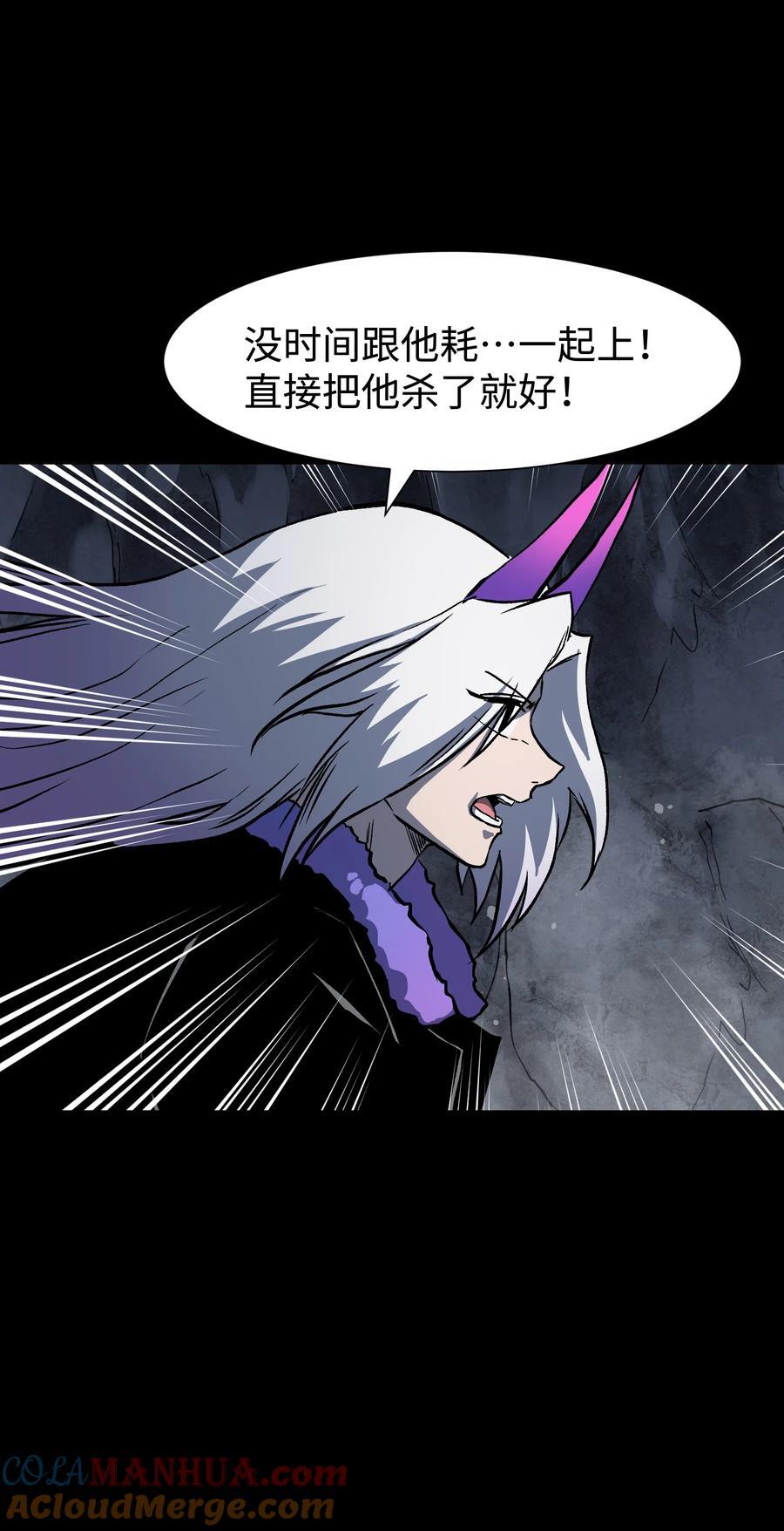 115 悔恨一生的决定18