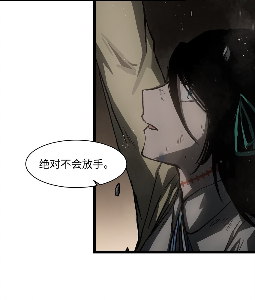 038 是否抽奖？27