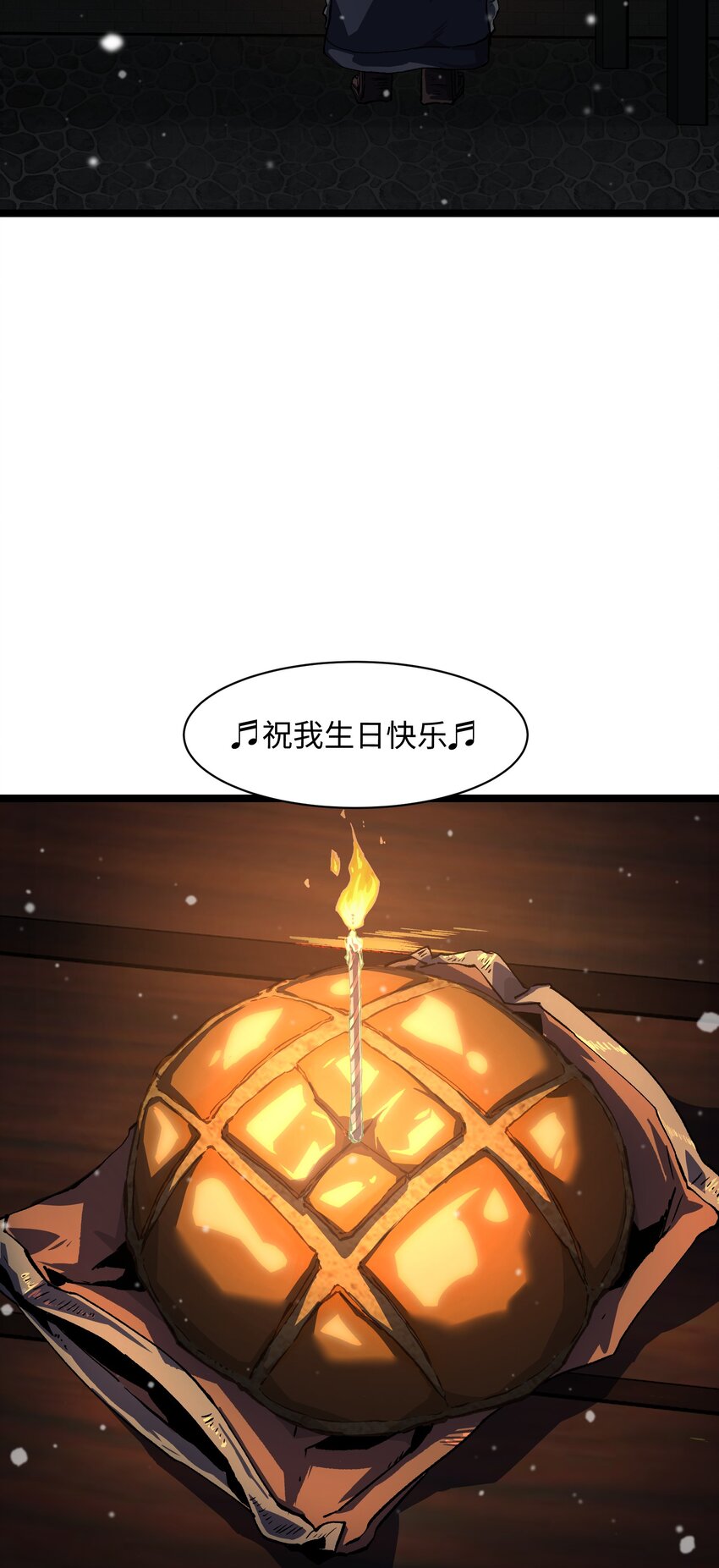 026 真正的家55