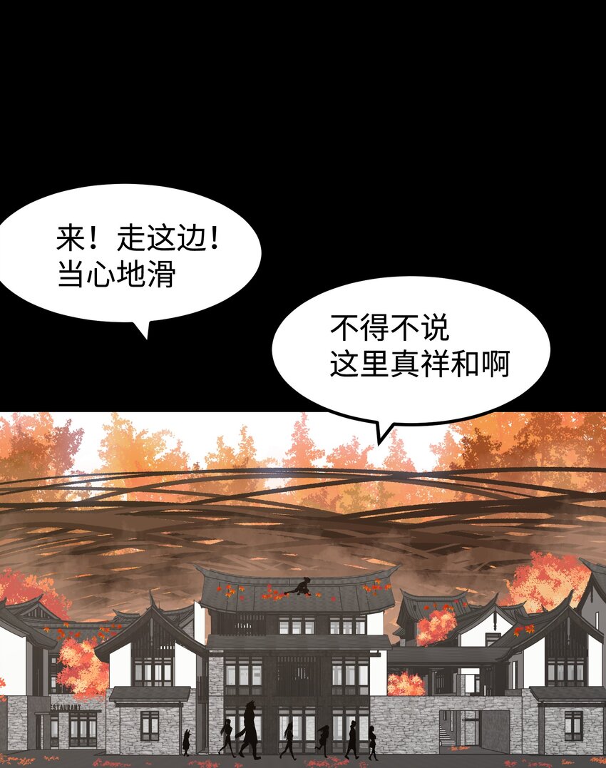 075 未被打扰的城市13