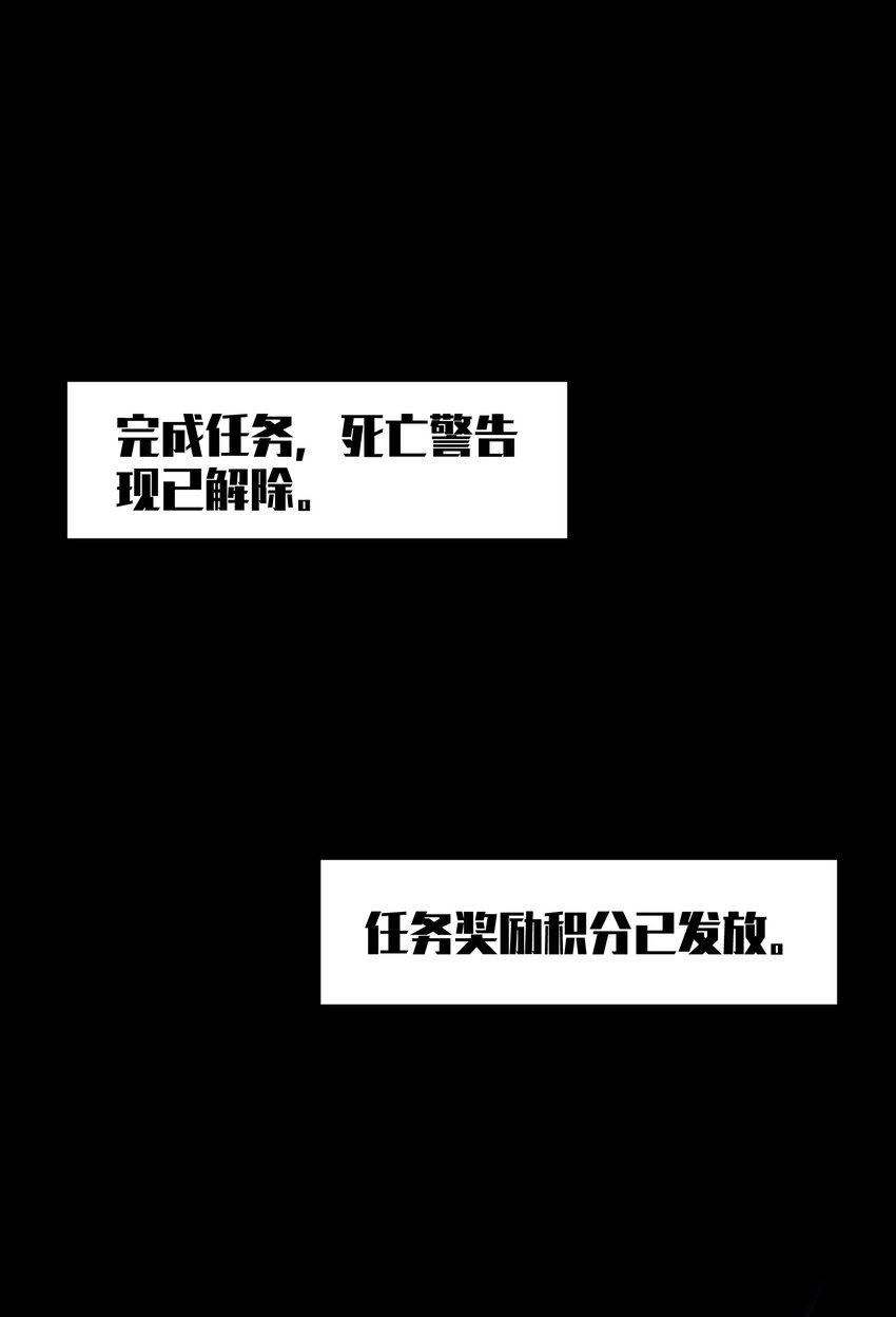 052 成立公司吧！1