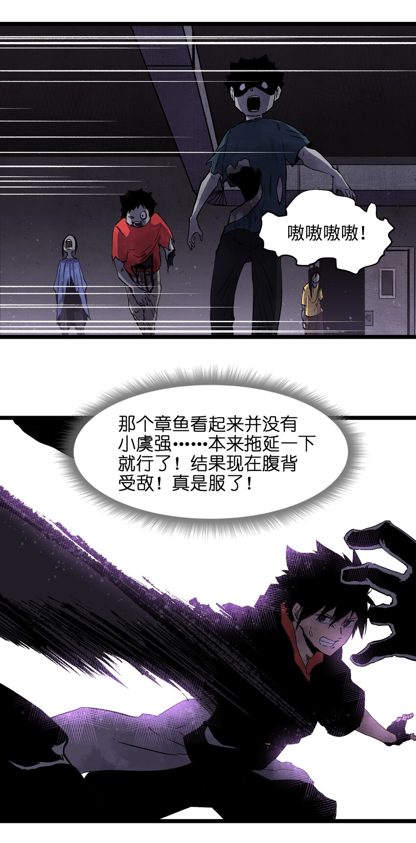 004 检测到业务风险7