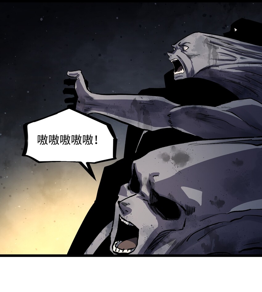 010 嚯，放烟花啊？13