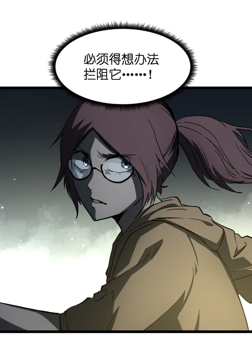 046 最高的敬意23