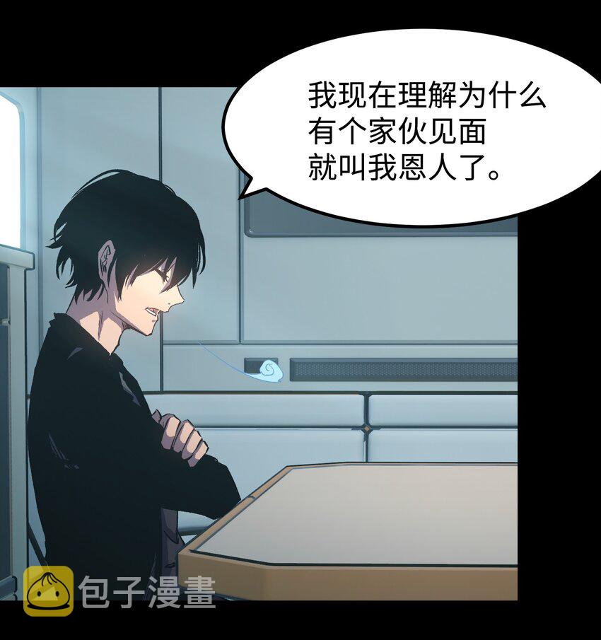 072 Q2战斗复盘12