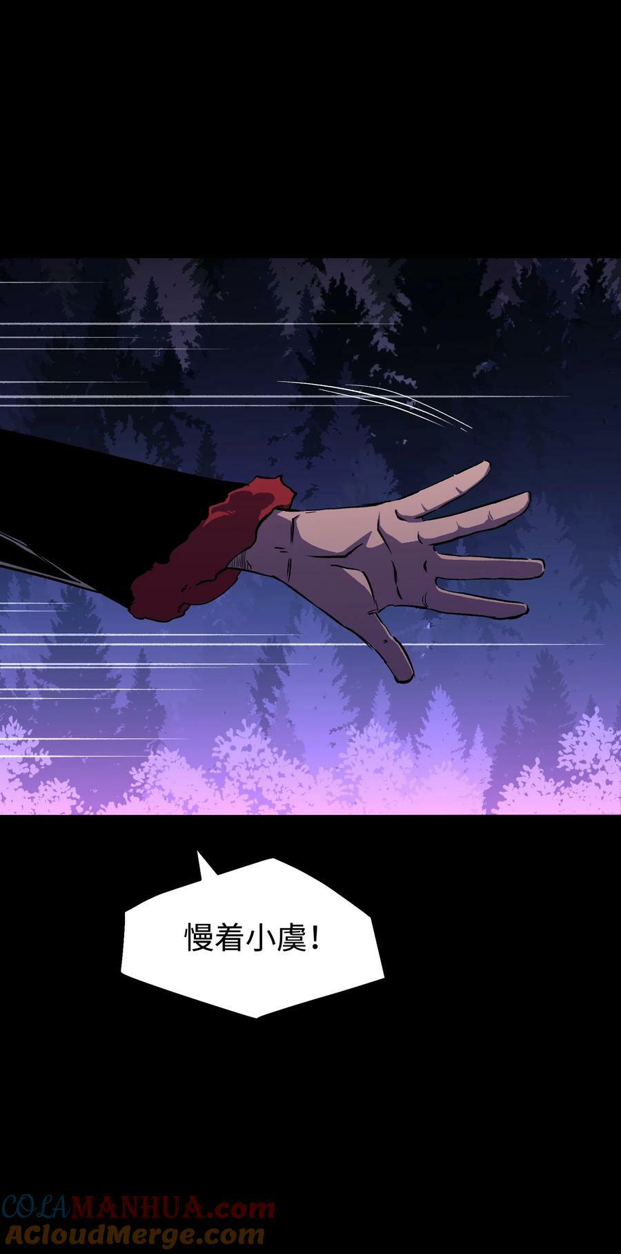 103 协同模式pro39