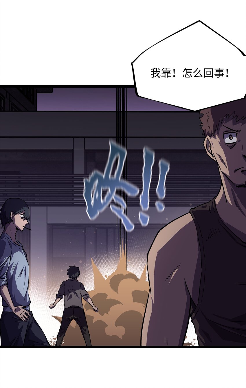 025 接下来看你的了2