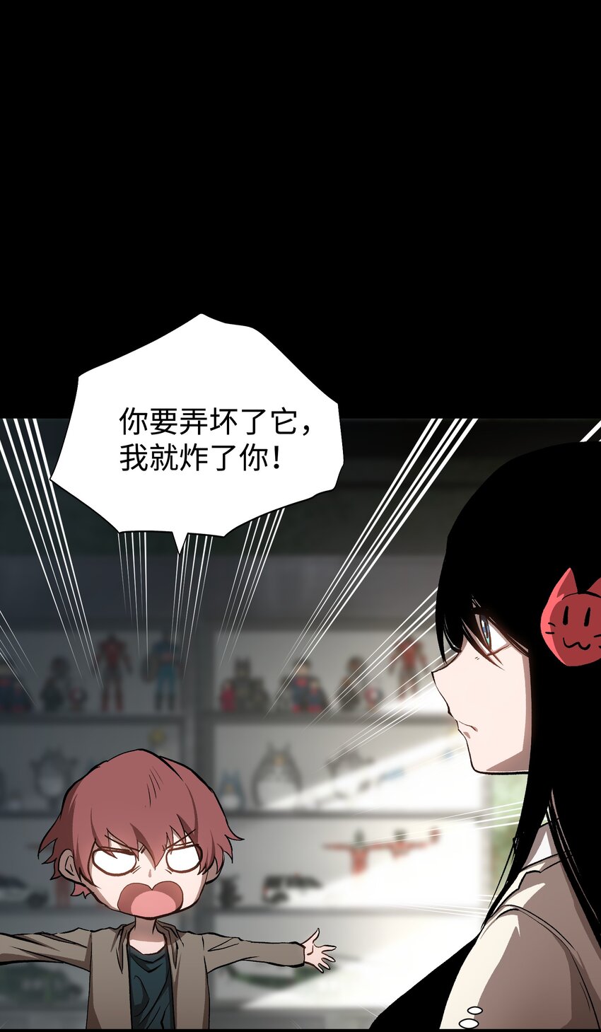 077 孩子们眼中的希望35
