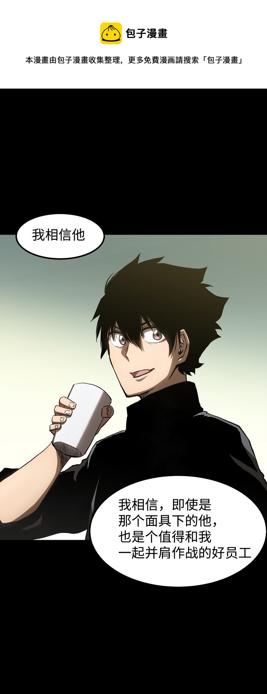 56 何言的机会40