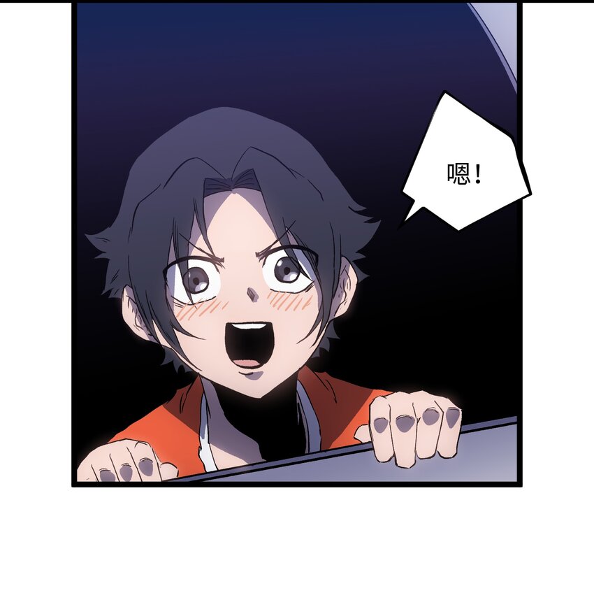 019 所以就要不辞而别吗？49