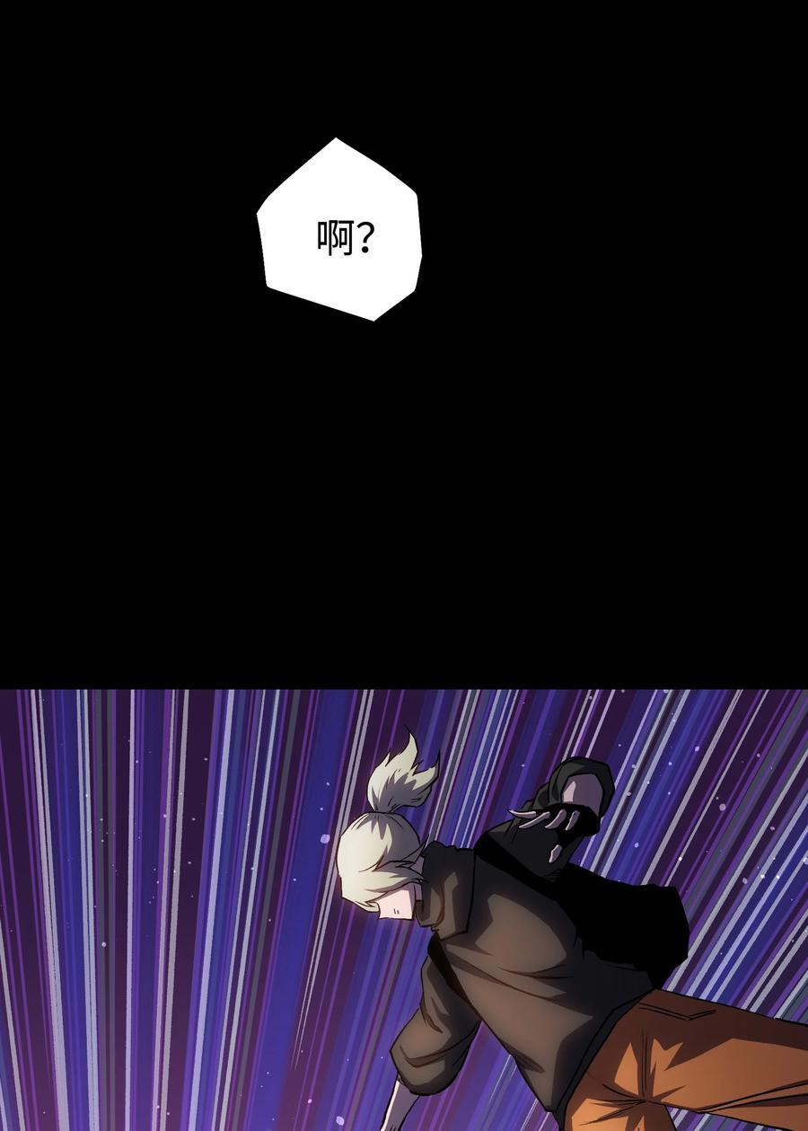 119 哦，死亡55