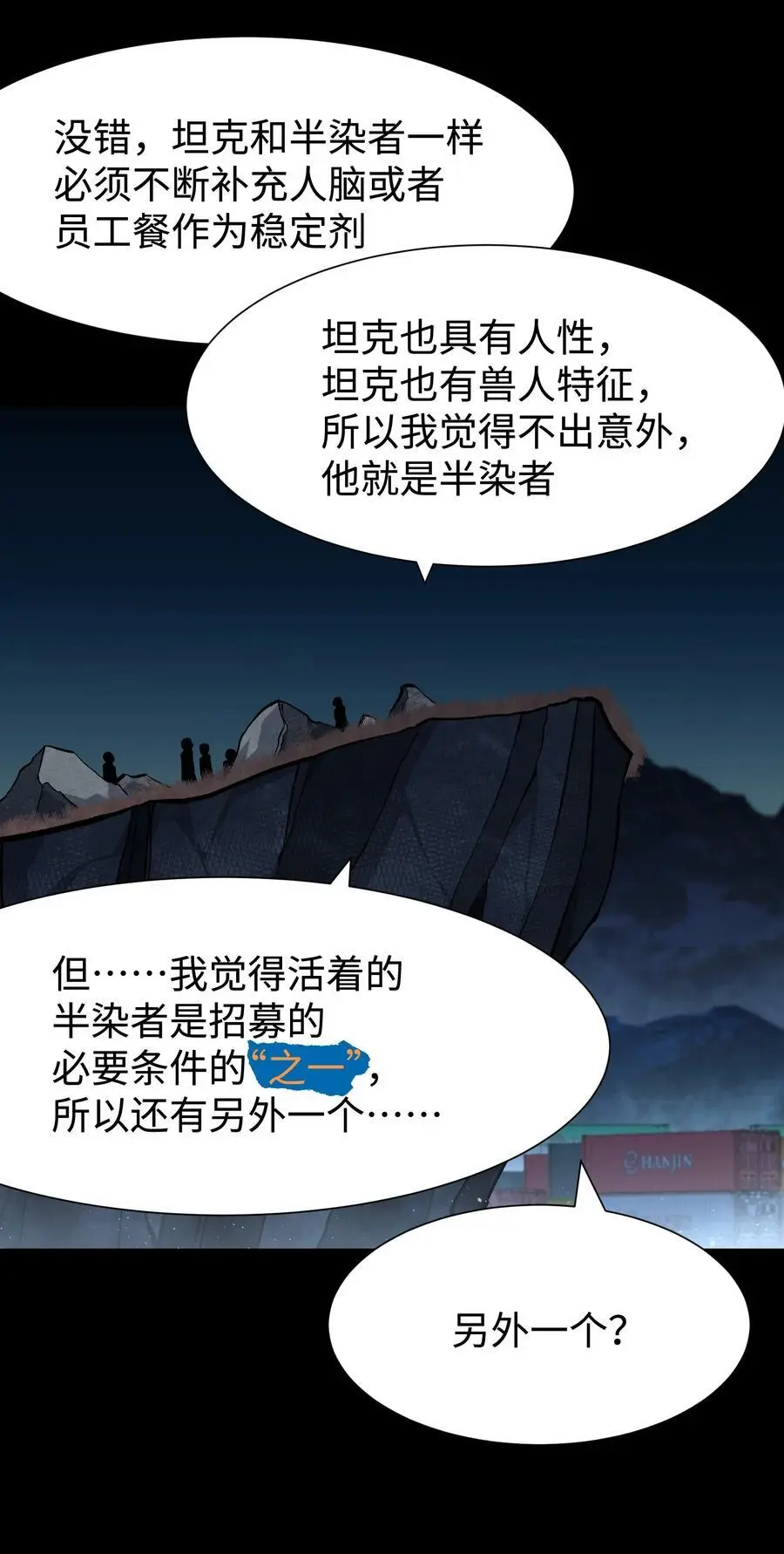 124 美好的一天20