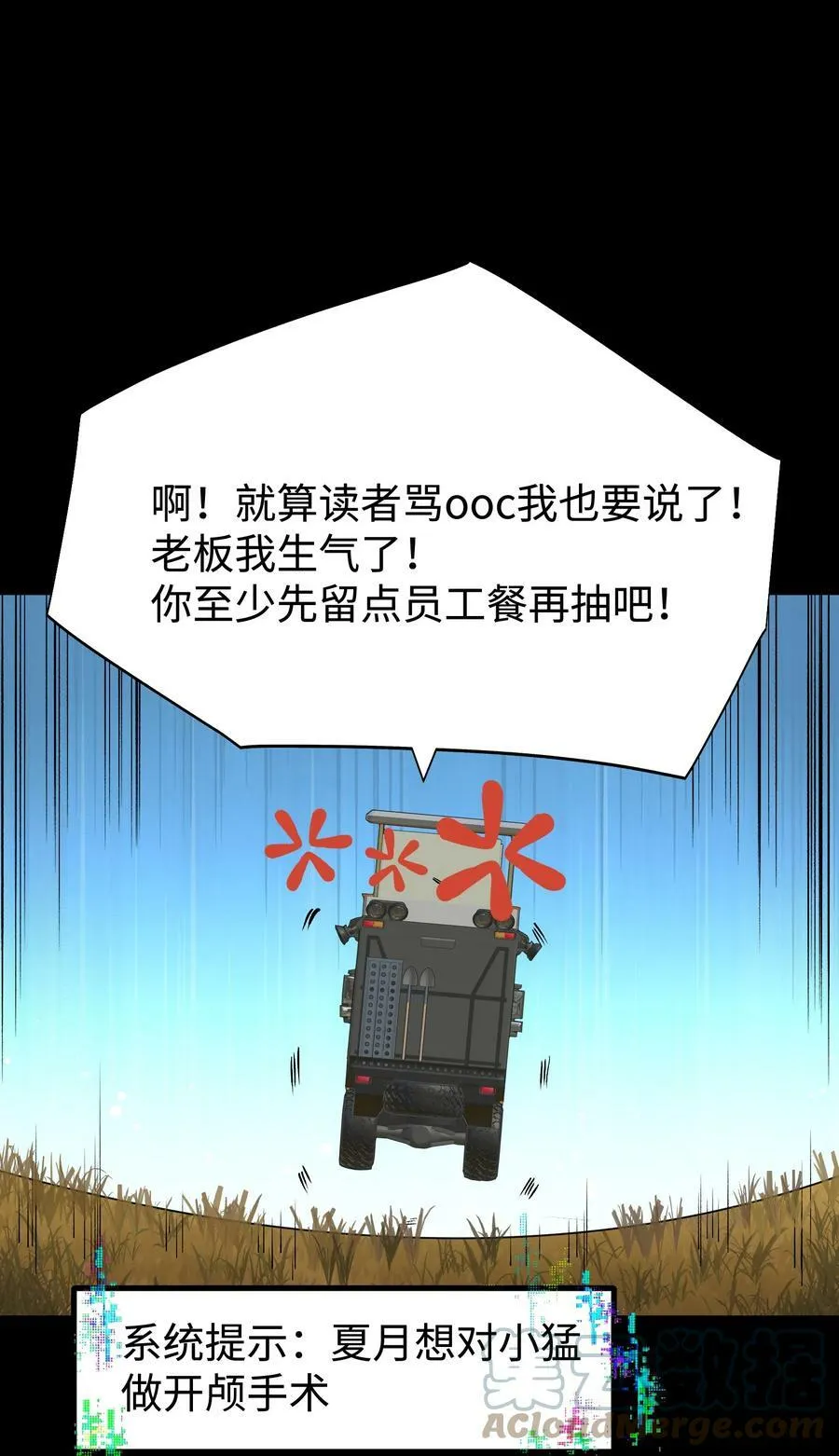 090 幸好你没有放弃我69