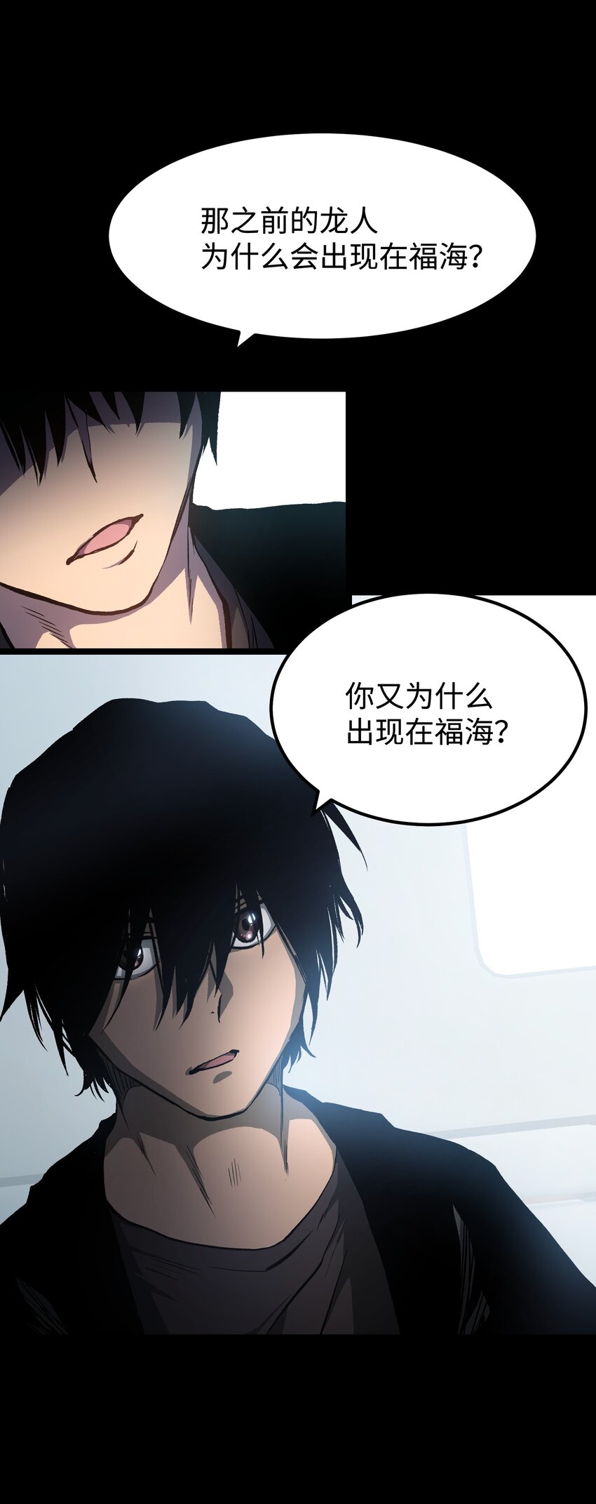 072 Q2战斗复盘17