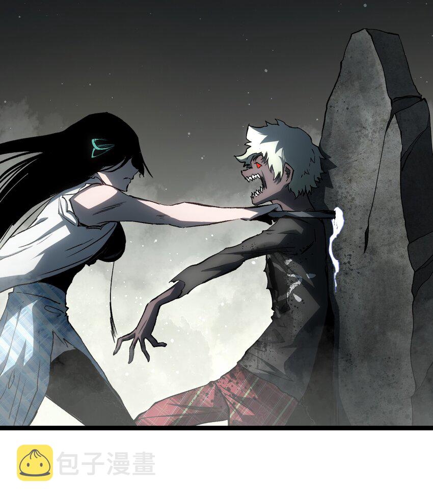 049 不28