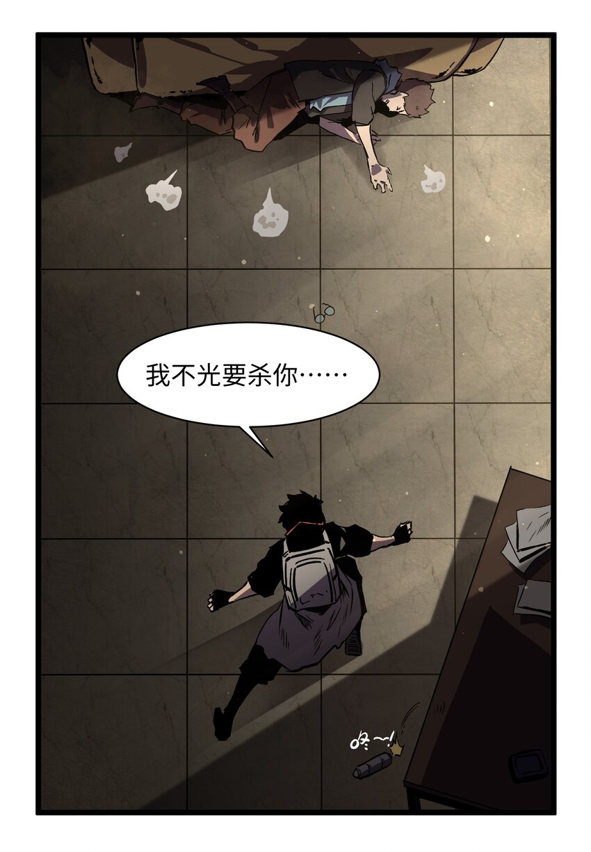 024 仅此而已21