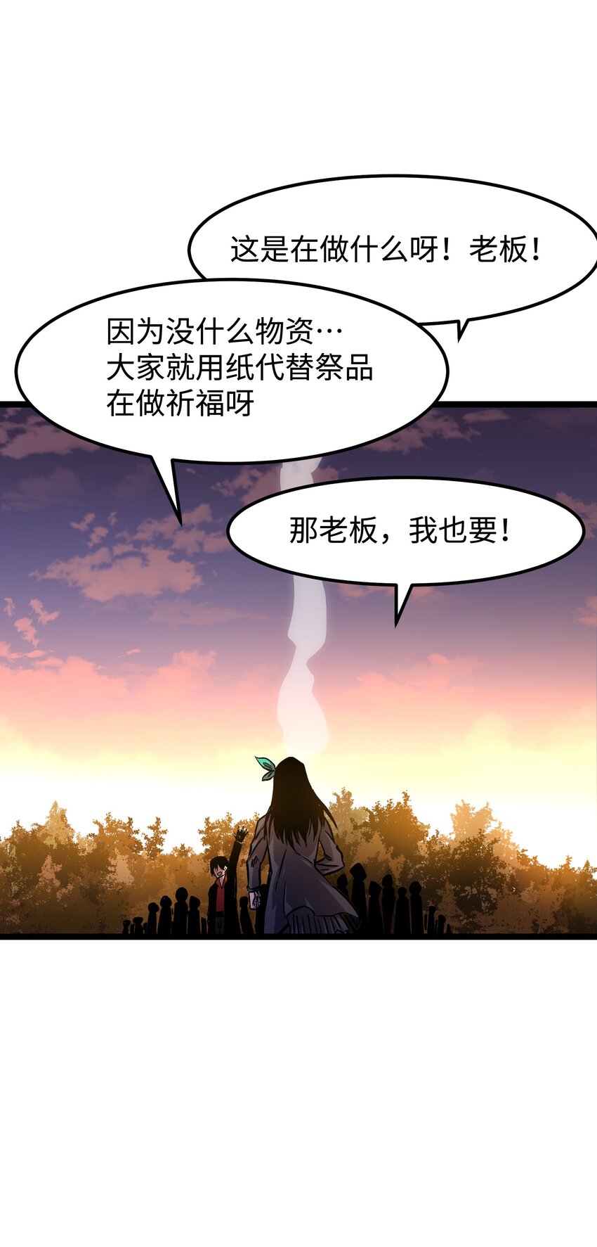 064 何以为家41