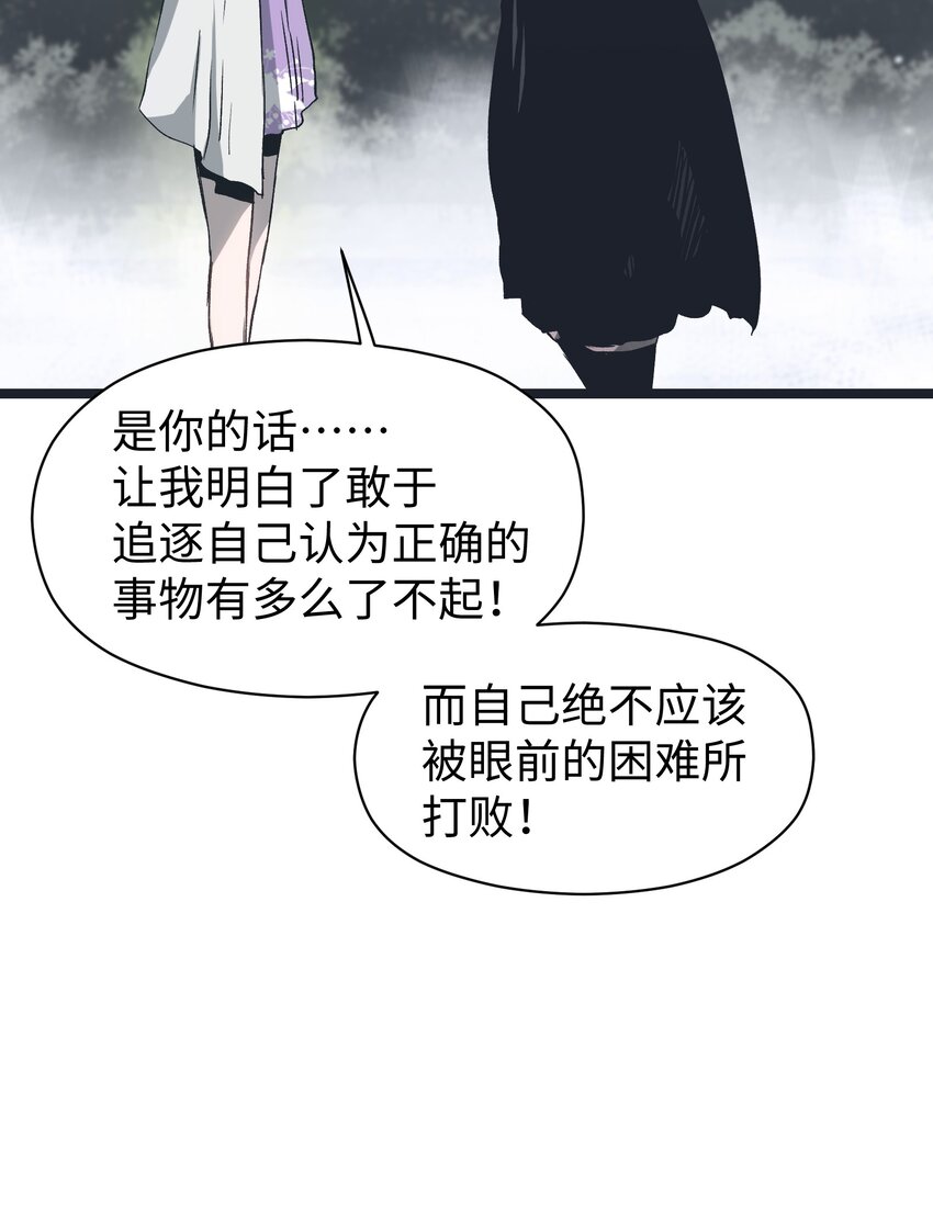 049 不70